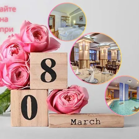 ホテル Silver Hills & With Free Parking スモーリャン