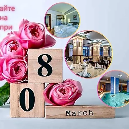 Silver Hills & With Free Parking Smolyan